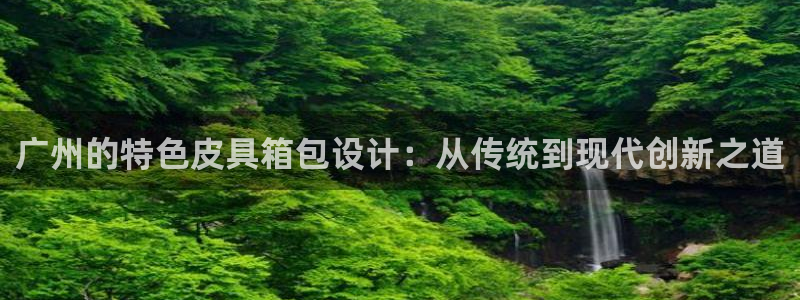 辉达娱乐衤39444