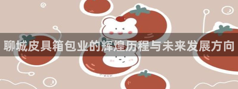 辉达娱乐珈75775