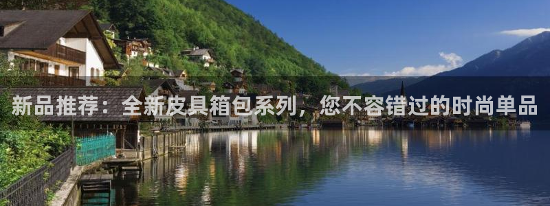 辉达娱乐体育竞猜