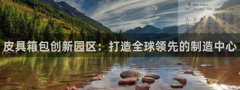 辉达娱乐加q75775稳定