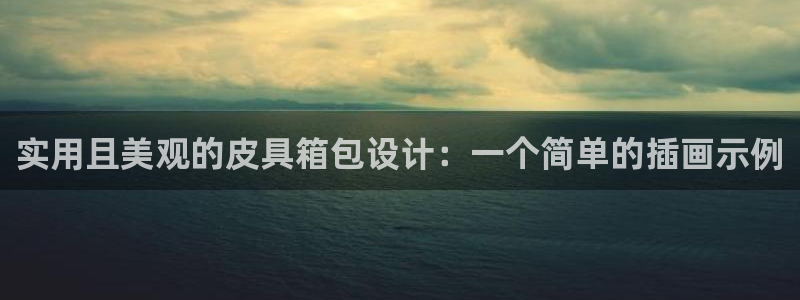 辉达娱乐珈75775