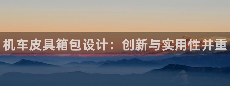 辉达娱乐电子游艺