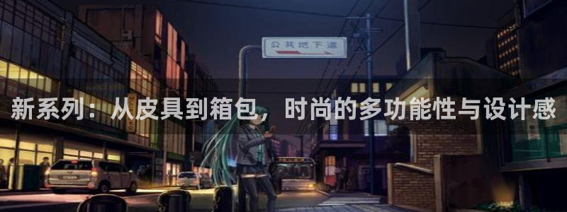 辉达娱乐重庆时时彩