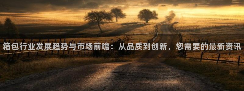 辉达娱乐可靠