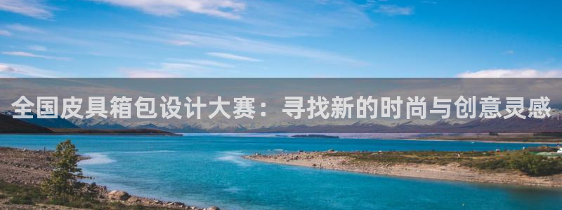 辉达娱乐衤39444