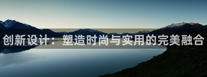 正规辉达娱乐平台