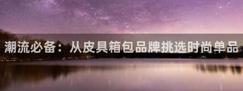 辉达娱乐加q75775稳定