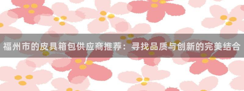 辉达娱乐 75505