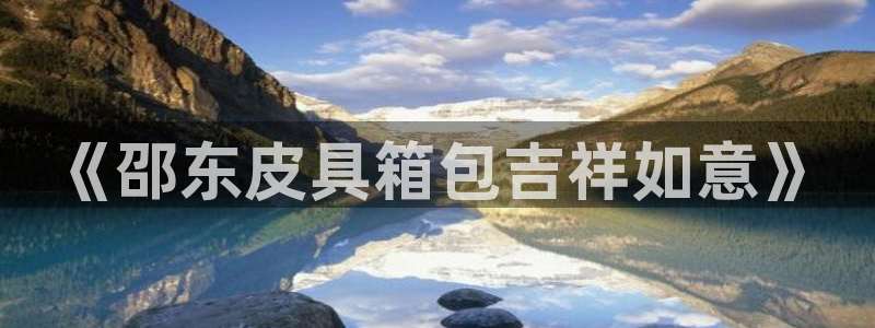 辉达娱乐下载