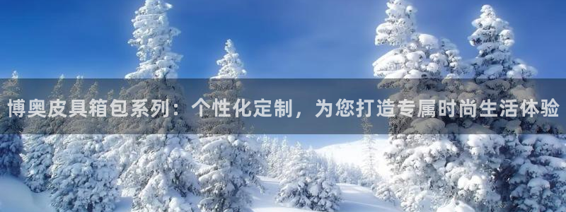 专业辉达娱乐在线游戏