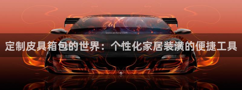 辉达娱乐正规吗