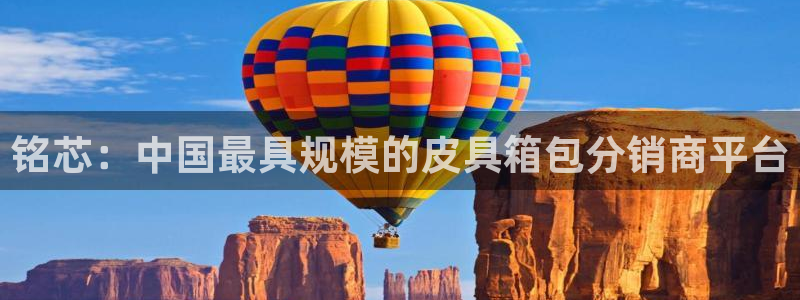 辉达娱乐正规吗