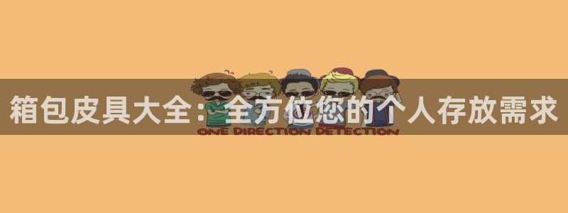 辉达娱乐时时彩平台