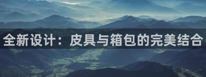 辉达娱乐时时彩