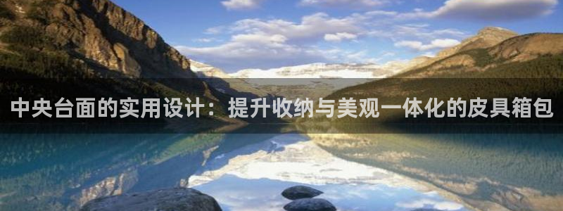 辉达集团官方网站