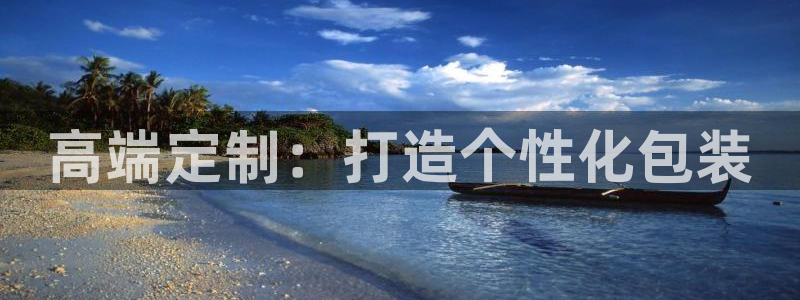 辉达娱乐最新消息新闻