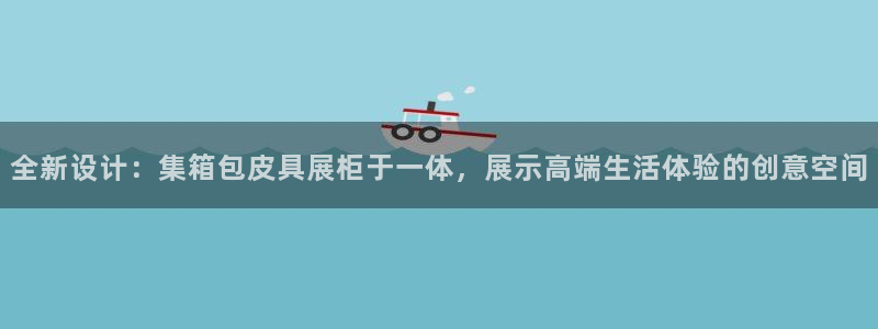 辉达娱乐衤39444