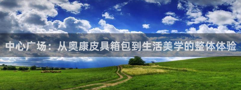 辉达娱乐体育竞猜