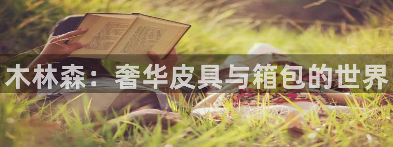 辉达娱乐正规吗