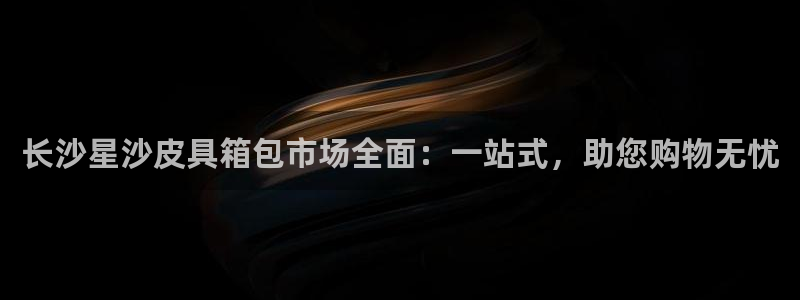 代理辉达娱乐平台
