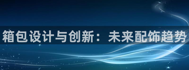 代理辉达娱乐平台