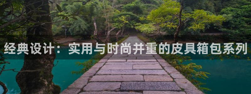 辉达娱乐衤39444