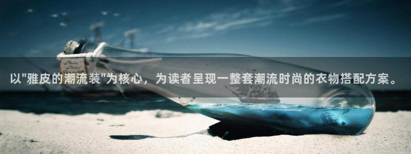 辉达娱乐重庆时时彩