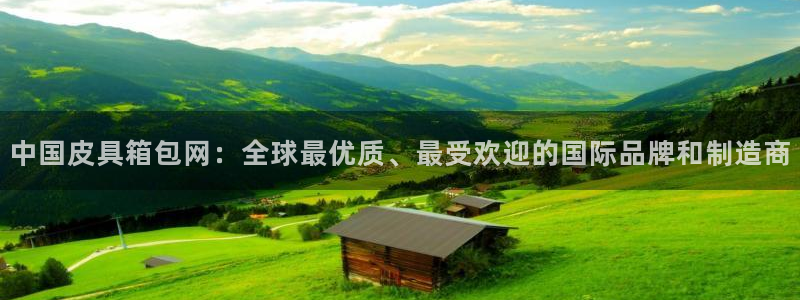 辉达娱乐加扣75775