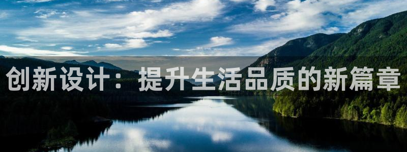 辉达平台官网下载