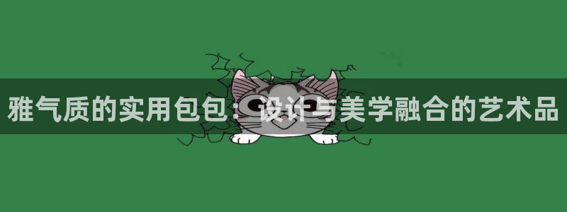 辉达娱乐最新消息新闻