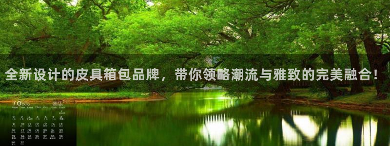 辉达娱乐123123