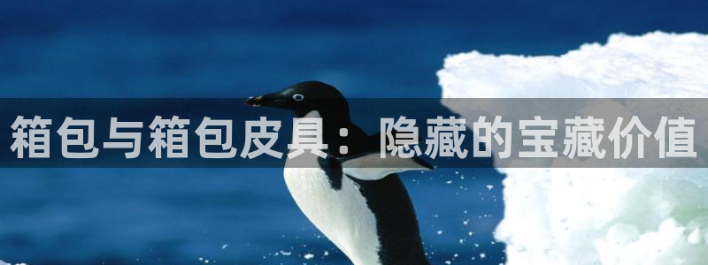 辉达娱乐排列三