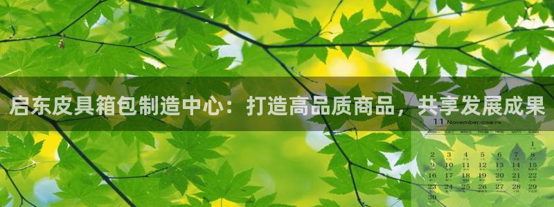 辉达娱乐衤39444