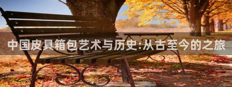 辉达娱乐衤39444