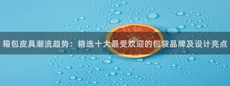辉达娱乐加扣75775