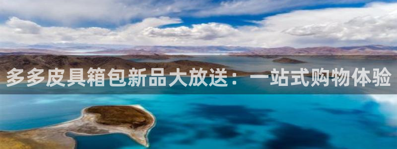 辉达娱乐丨39444