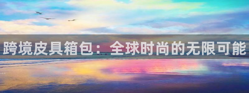 辉达娱乐线路检测