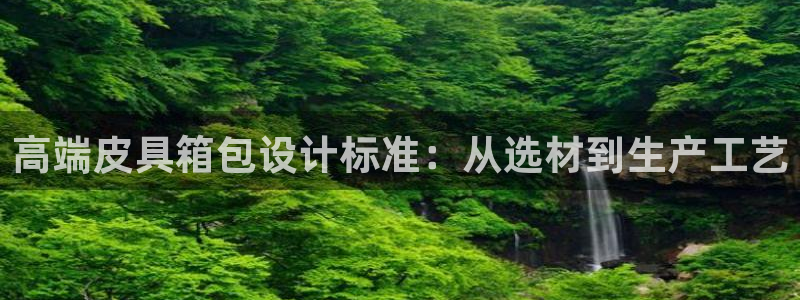 辉达娱乐 75505