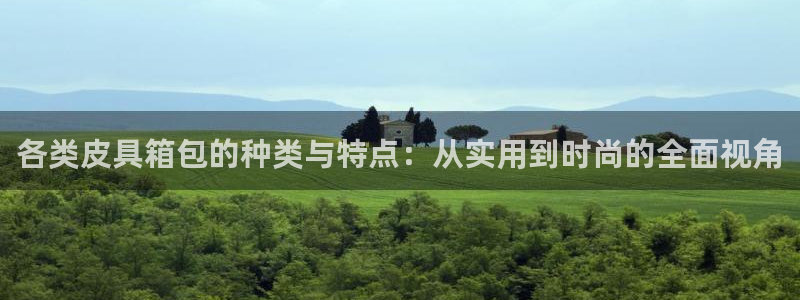 辉达娱乐己39444