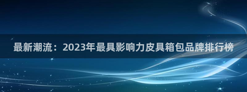 辉达娱乐可靠
