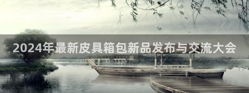 正规辉达娱乐在线游戏