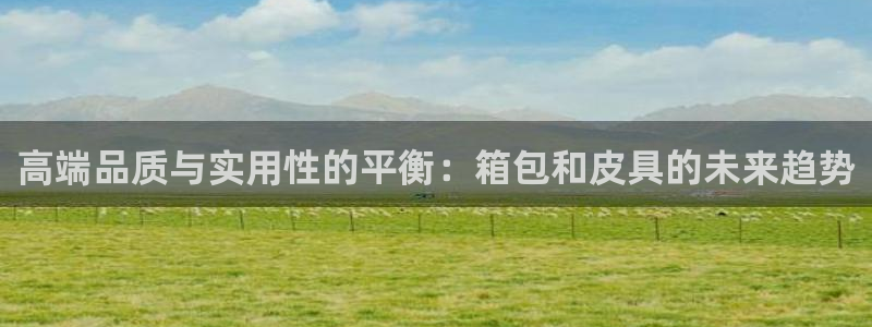 正规辉达娱乐平台