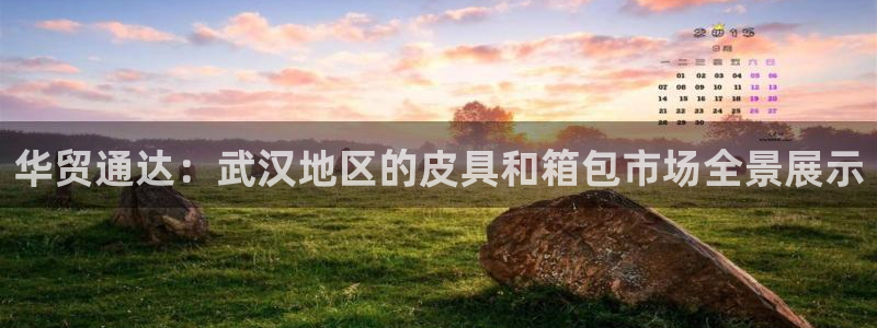 正规辉达娱乐在线游戏