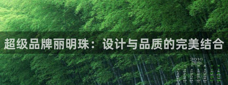 辉达娱乐重庆时时彩注册