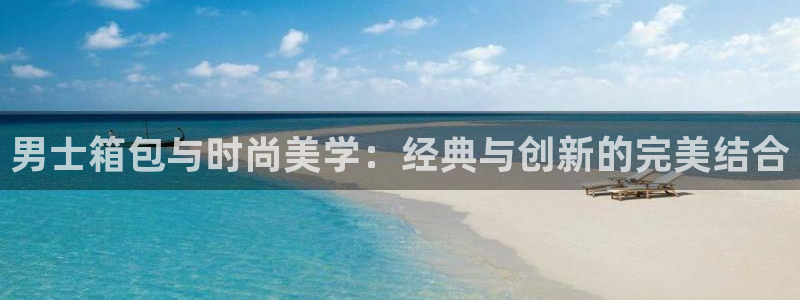 正规辉达娱乐