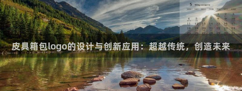 辉达娱乐计划软件