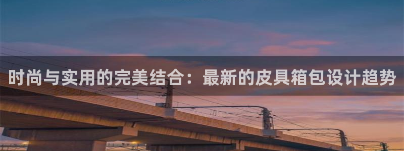 辉达娱乐最新版本更新内容