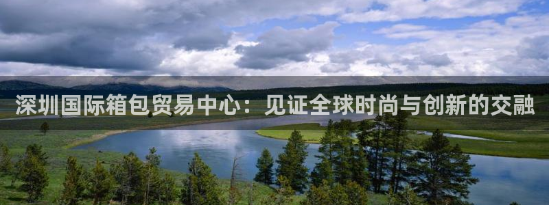 辉达娱乐兼职