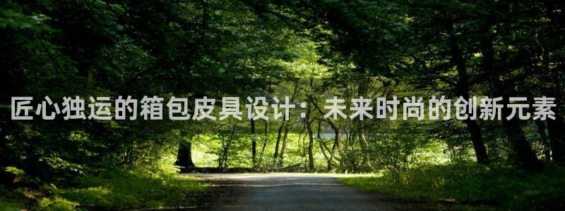 辉达娱乐五39444