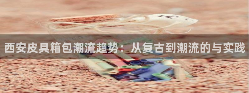 代理辉达娱乐官方网址